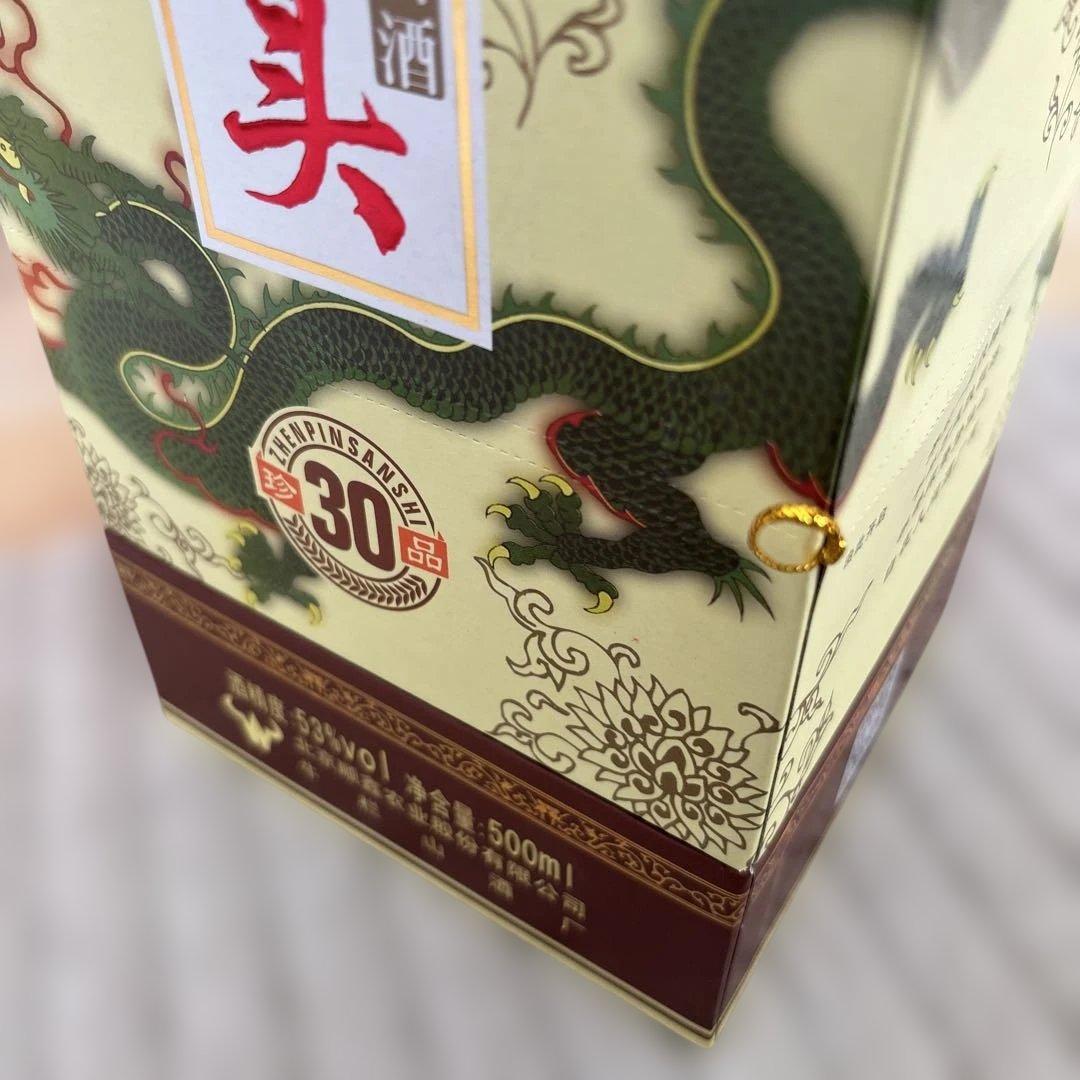 Sumire　まとめ売り