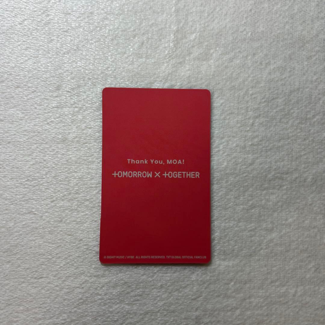 TXT ヨンジュン トレカ ペンミ PRESENT X TOGETHER