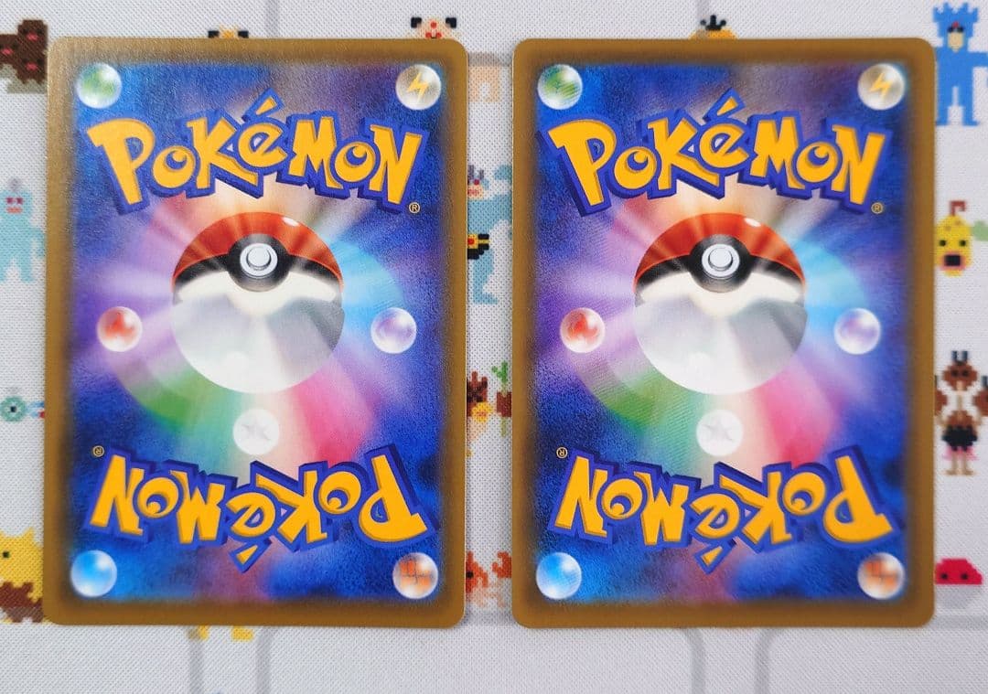 セレビィV PROMO / サダイジャV PROMO