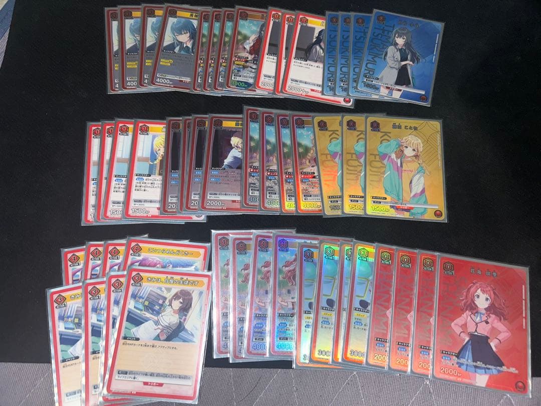 UNION ARENA 信号機デッキ