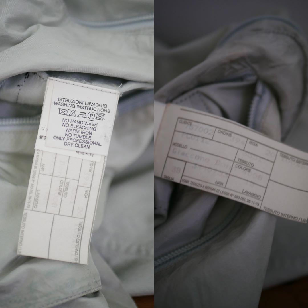 【タイムセール中】 Giorgio Armani Donna silk jk