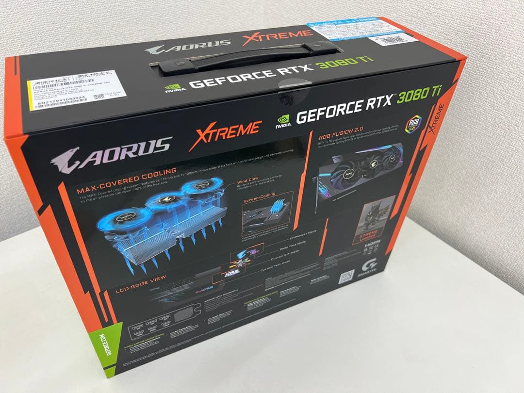 ギガバイト AORUS XTREME RTX 3080Ti