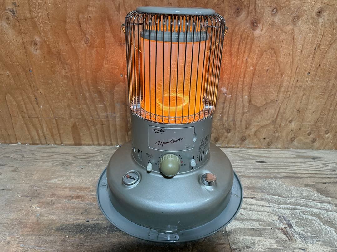 芯乾燥済 ムーンライター ML-21 石油ストーブ 分解メンテナンス済 01年製