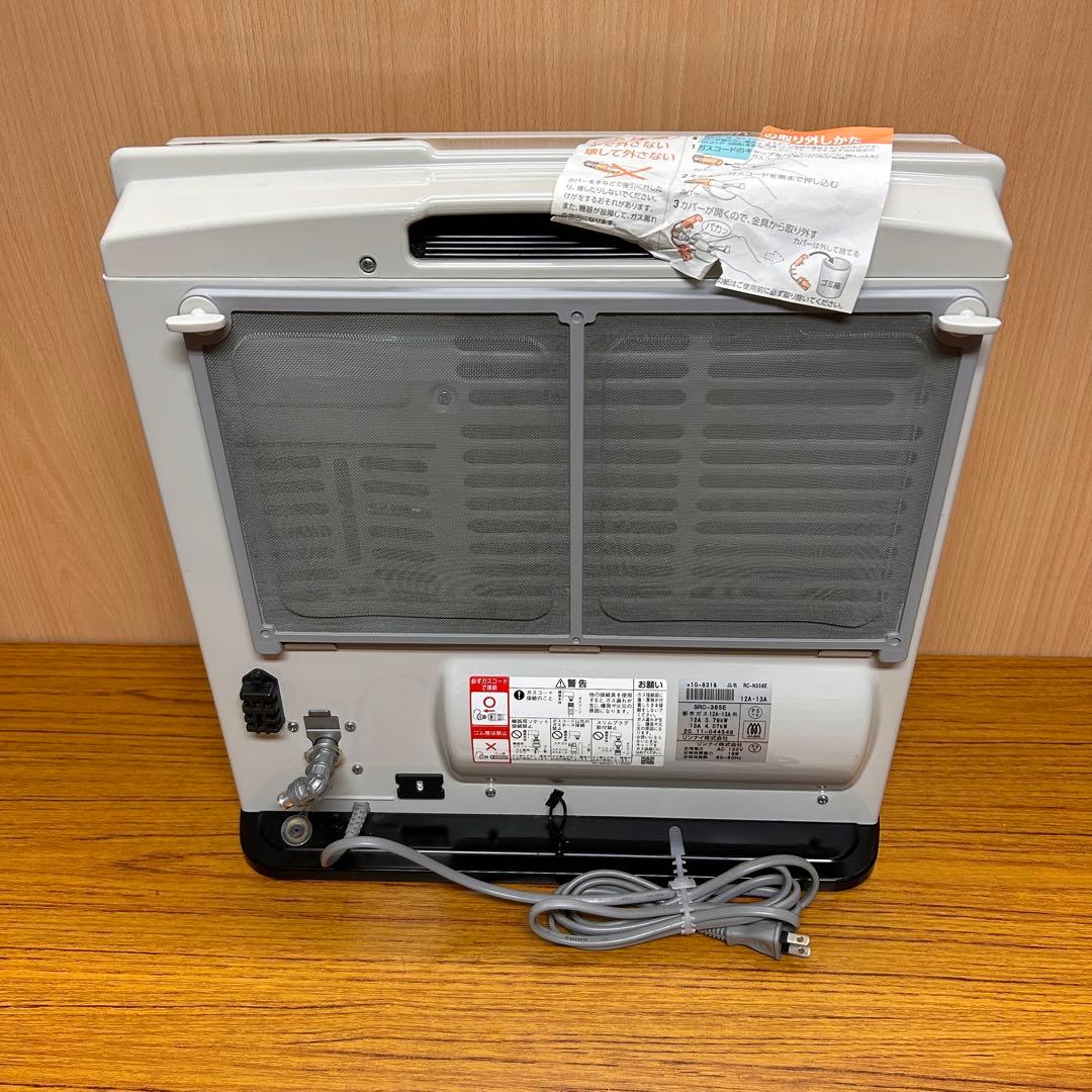 Rinnai 新品未使用 ガスファンヒーター都市ガスSRC-365E