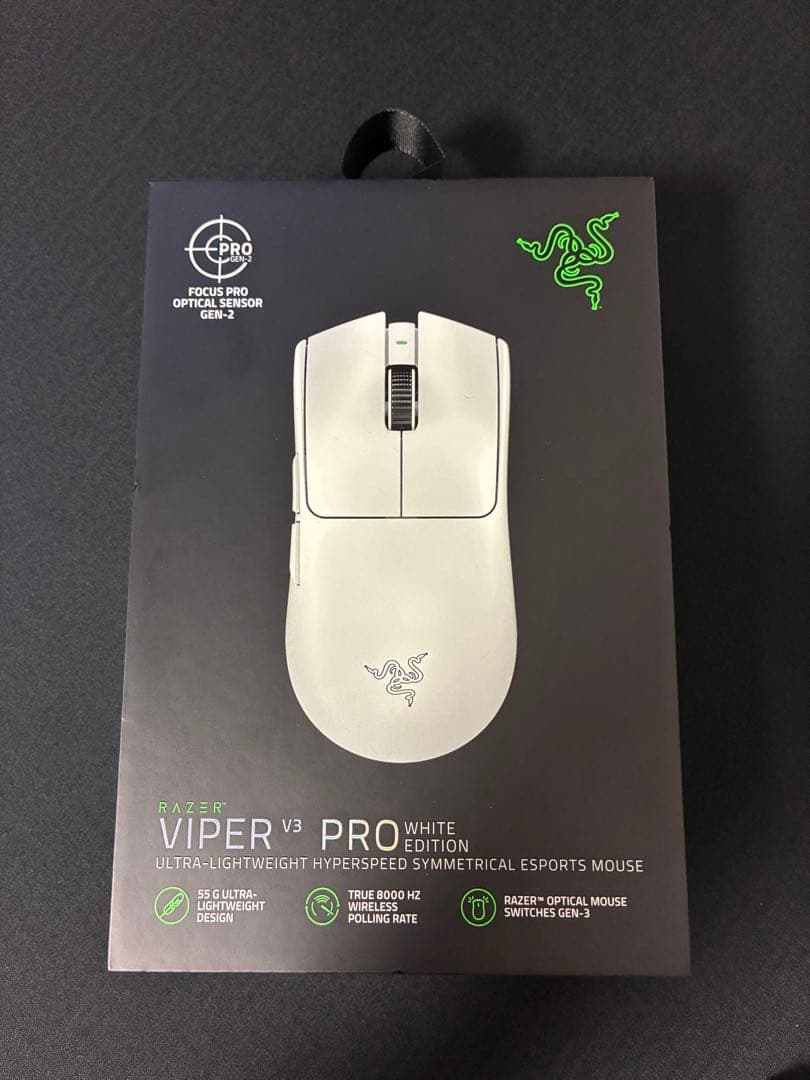 マウス・トラックボール Razer Viper V3 Pro White Edition