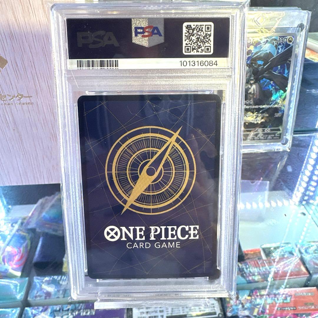 【PSA10】トラファルガー・ロー SEC スーパーパラレル(コミパラ)