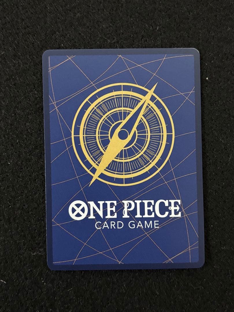 ワンピースカードゲーム　ナミ SR SP(スペシャルカード) OP08-106
