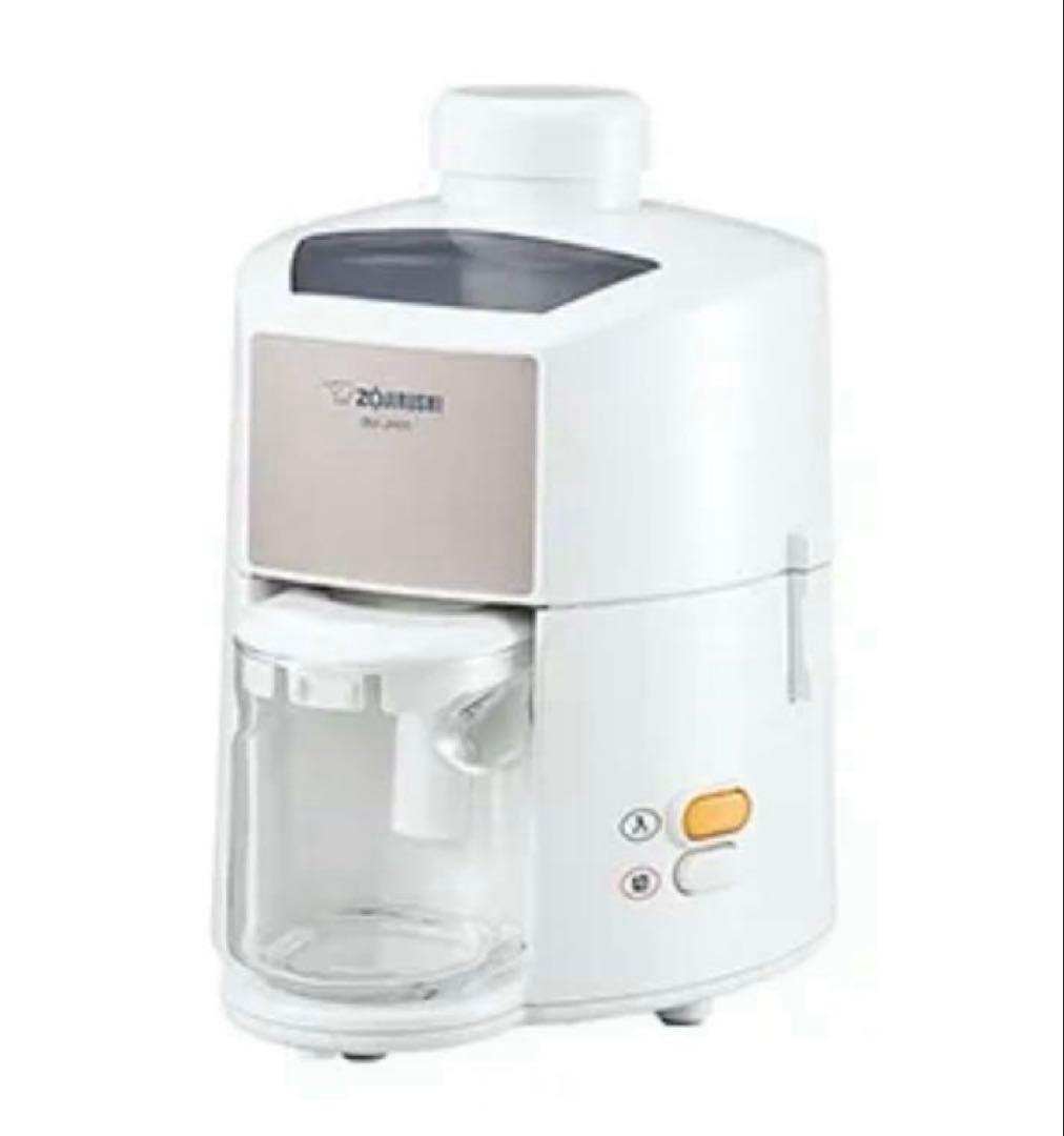 新品未開封 象印 BM-JH05-WA ミキサー 0.45L フードプロセッサー