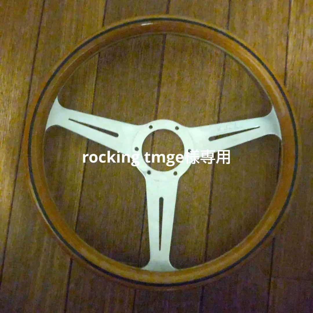 ナルディ　クラシック　ウッド　36π