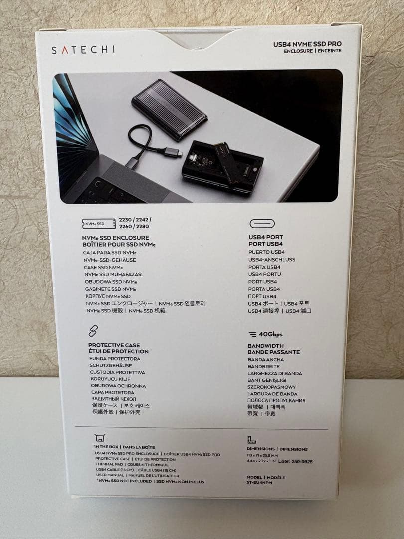 【未開封品】SATECHI USB4 NVMe SSD Pro エンクロージャー