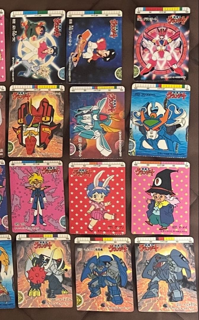 魔動王グランゾート トイカード100 コンプ 44種セット 使用済み