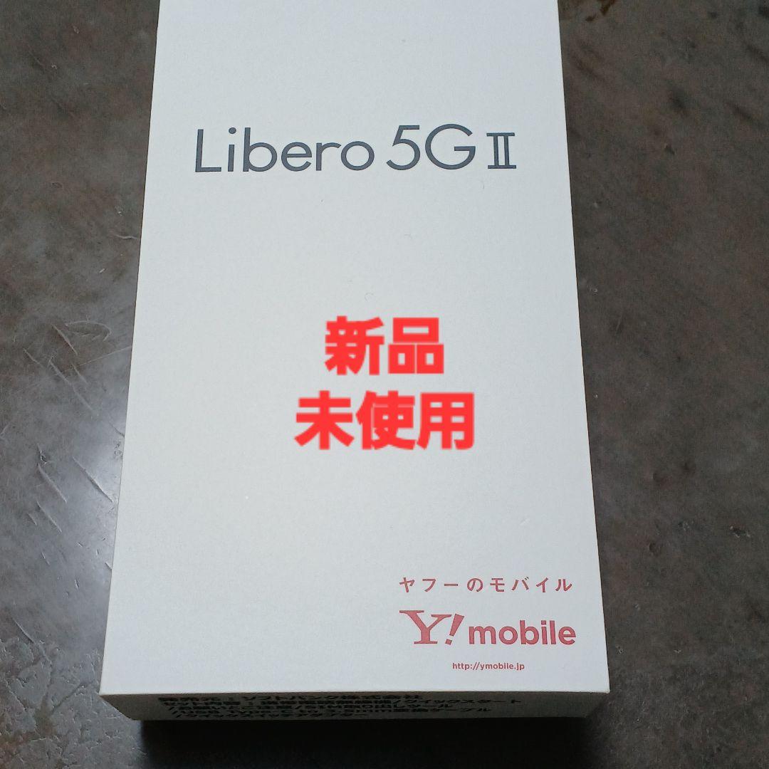 Libero 5G II 64GB ブラック Y!mobile SIMフリー