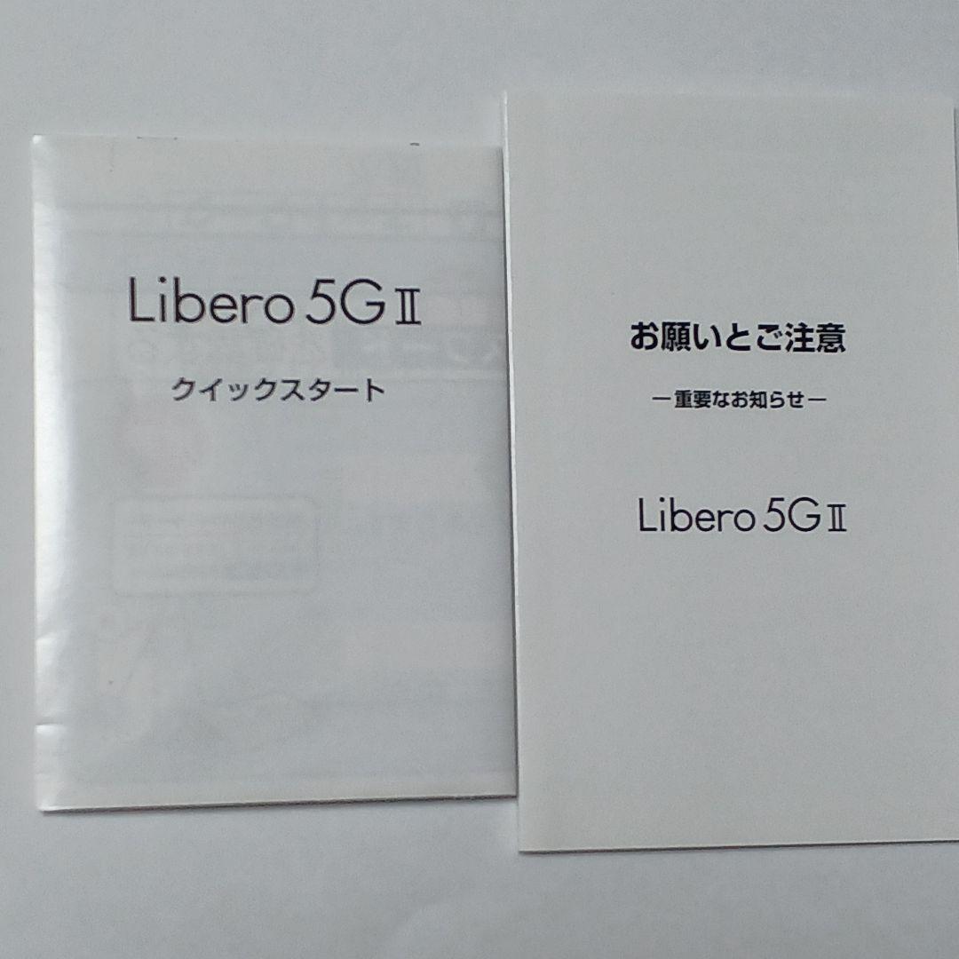 Libero 5G II 64GB ブラック Y!mobile SIMフリー