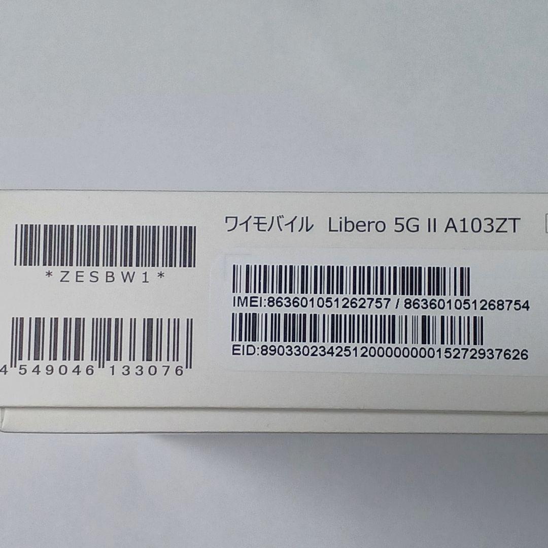 Libero 5G II 64GB ブラック Y!mobile SIMフリー