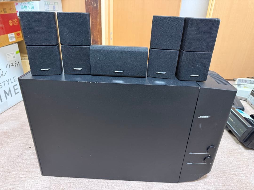 BOSE／AM-15★アンプ内蔵ウーファー付デジタル5.1chスピーカーシステム