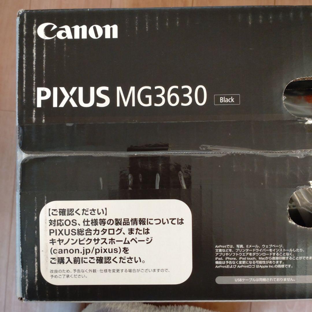 プリンター・複合機 Canon PIXUS MG3630BK