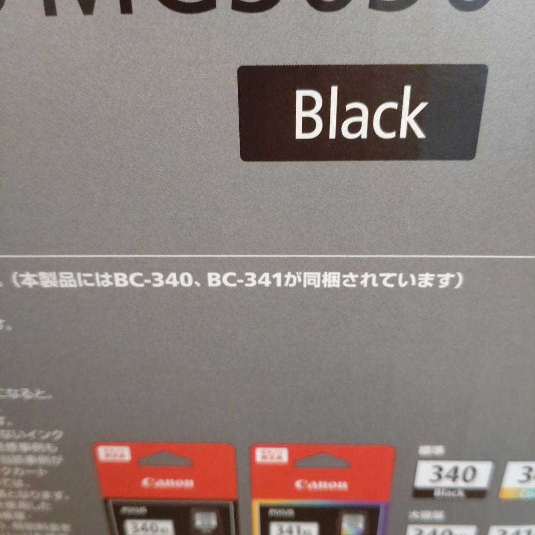 プリンター・複合機 Canon PIXUS MG3630BK