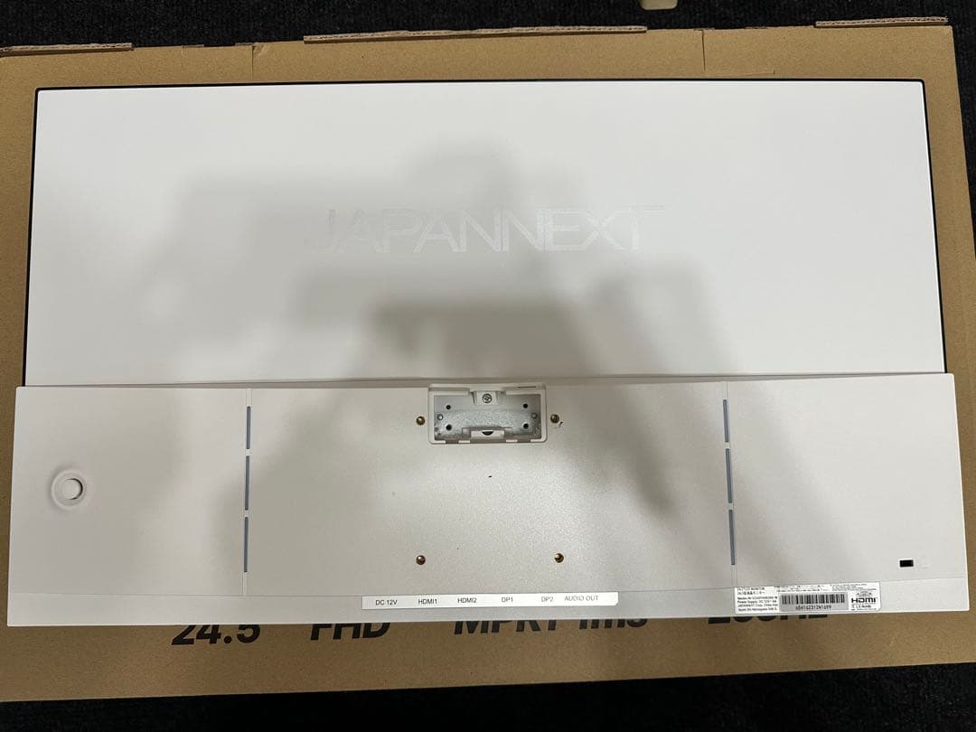 JAPANNEXT ゲーミングモニター 260hz
