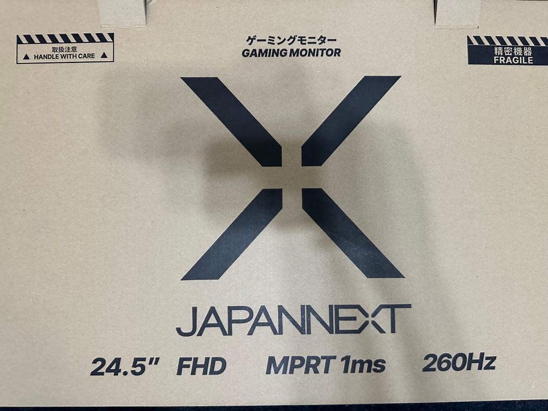 JAPANNEXT ゲーミングモニター 260hz