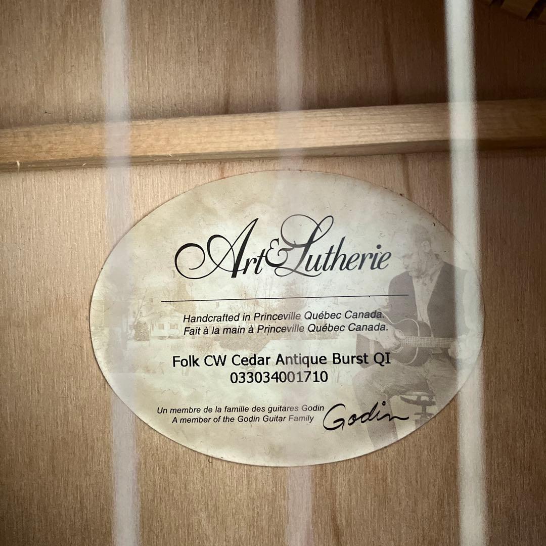 【あお】Art&Lutherie⭐️エレアコ⭐️アート&ルシアー