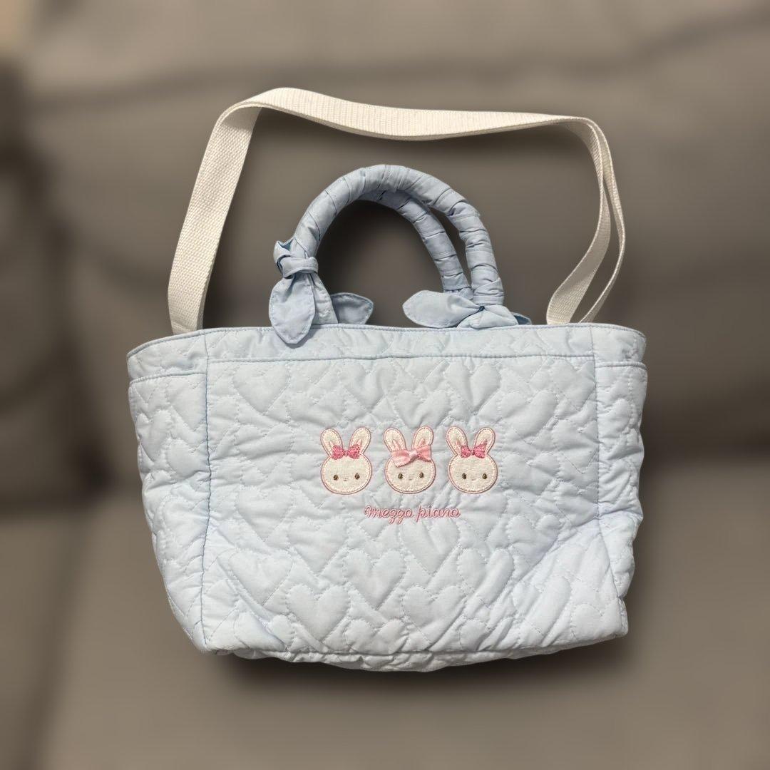 メゾピアノ ウサギアップリケ2wayトートバッグ ブルー 新品 マザーズバッグ