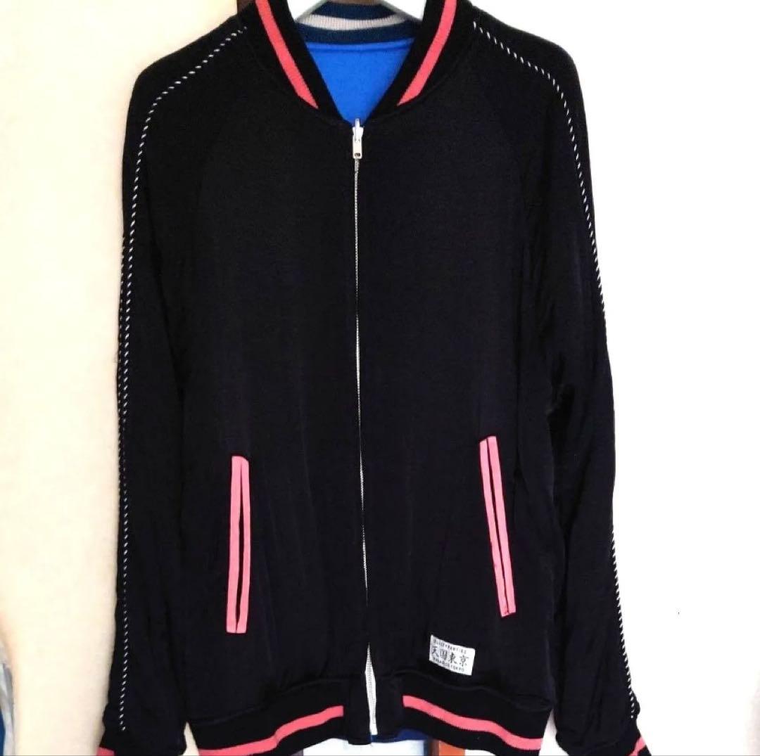 WACKO MARIA/ワコマリア/リバーシブル/スカジャン/虎刺繍/値下げ中