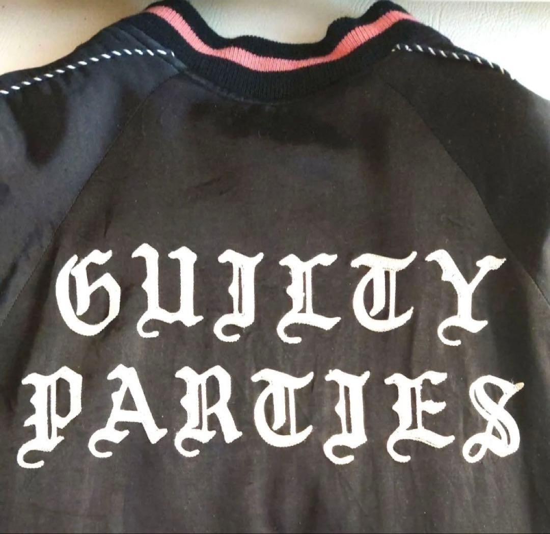 WACKO MARIA/ワコマリア/リバーシブル/スカジャン/虎刺繍/値下げ中