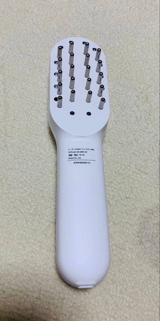 ステラボーテ　レーザー＆EMSリフトブラシPRO