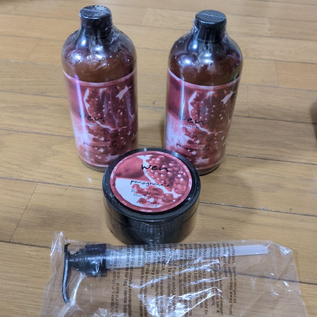 専用出品　　　　wen2本　ヘアパック　新品未使用