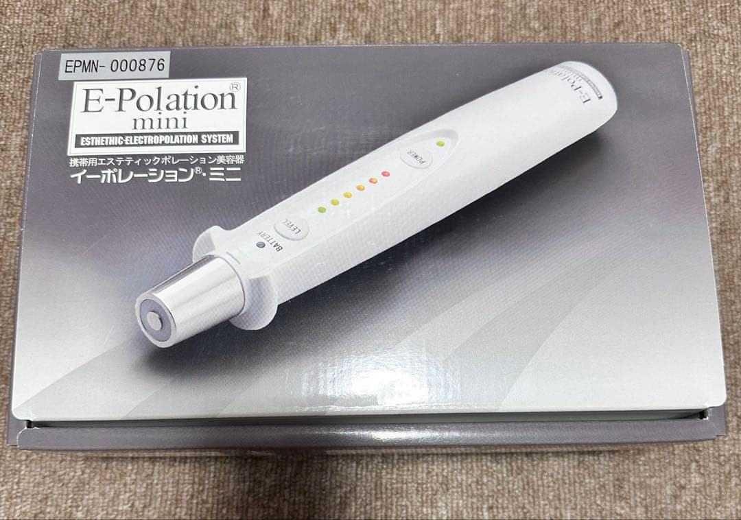 【新品未使用】 E-Polation mini 美顔器 ホワイト