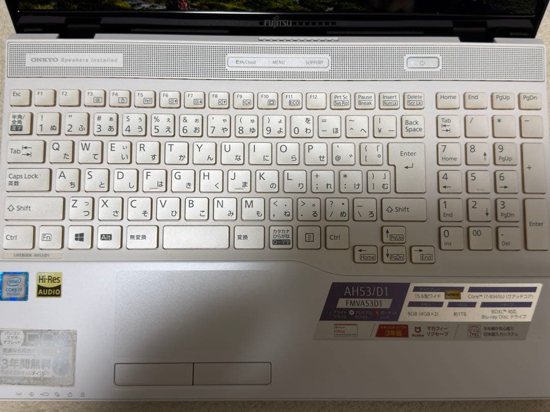 MVA53D1W ノートPC Windows10 Core i7 8GB 1TB