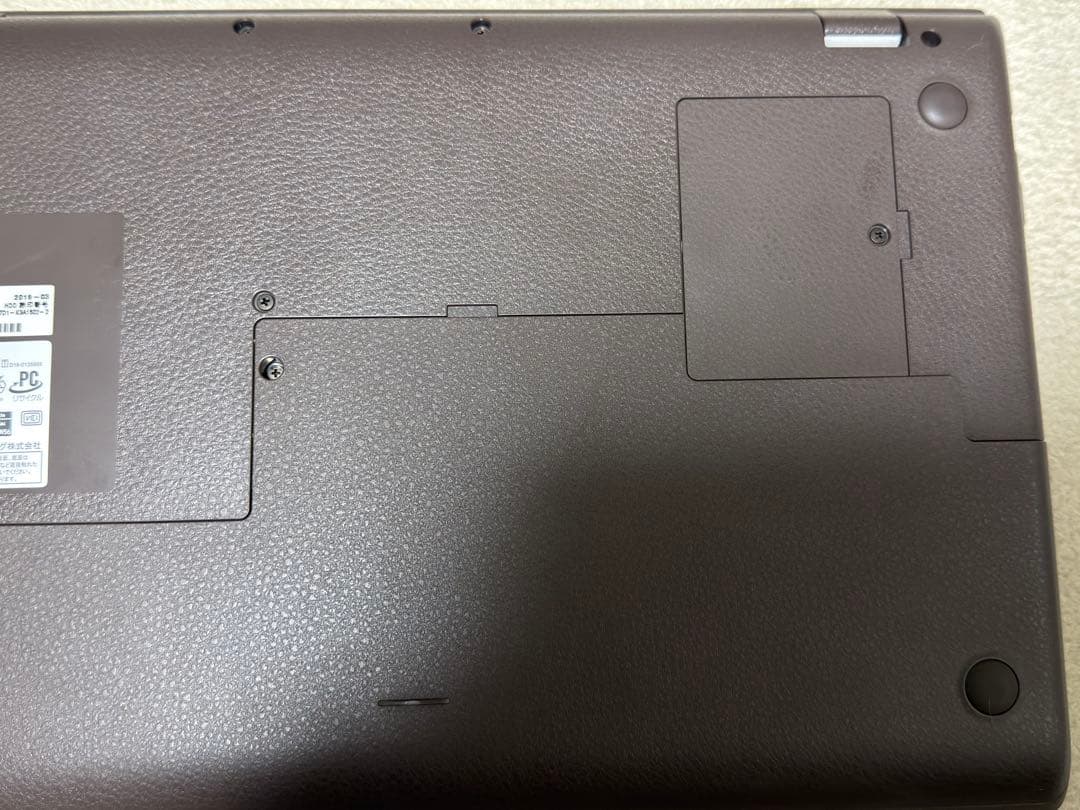 MVA53D1W ノートPC Windows10 Core i7 8GB 1TB