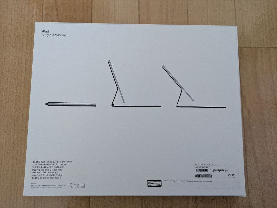 iPadアクセサリー iPad Magic Keyboard iPad Pro