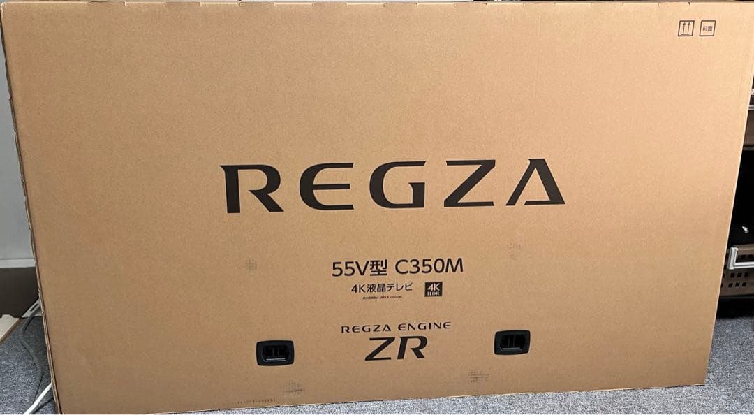 REGZA 55V型4K液晶テレビ C350M