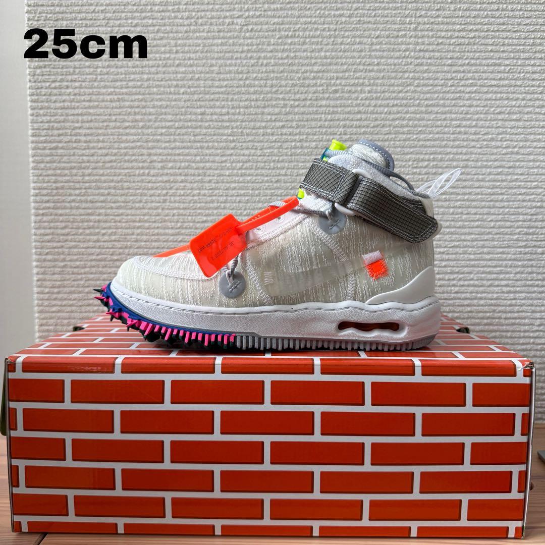 靴 AIR FORCE 1 MID SP 25cm (off-white)