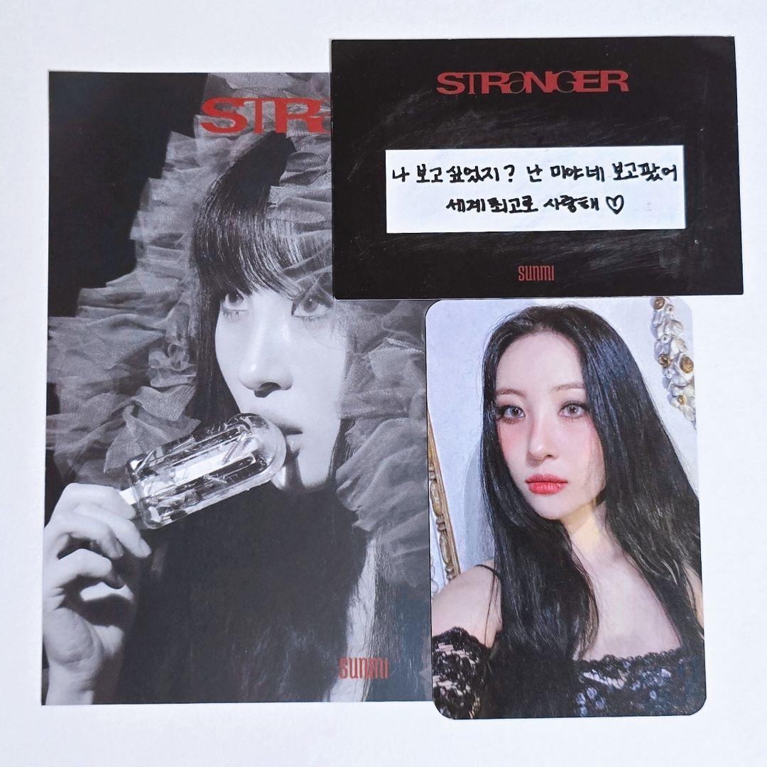 sunmi ソンミ 선미 サノク トレカ 공방포카 stranger
