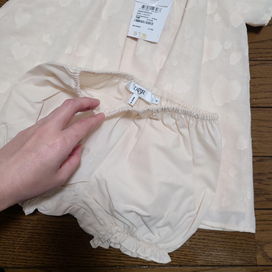 【ahiru＊要プロフ＊さま専用】新品　ベビーディオール　ワンピース18M