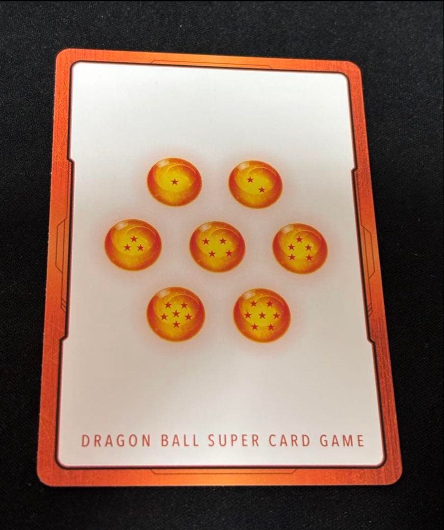 ゴジータ　エナジーマーカー　パラレル