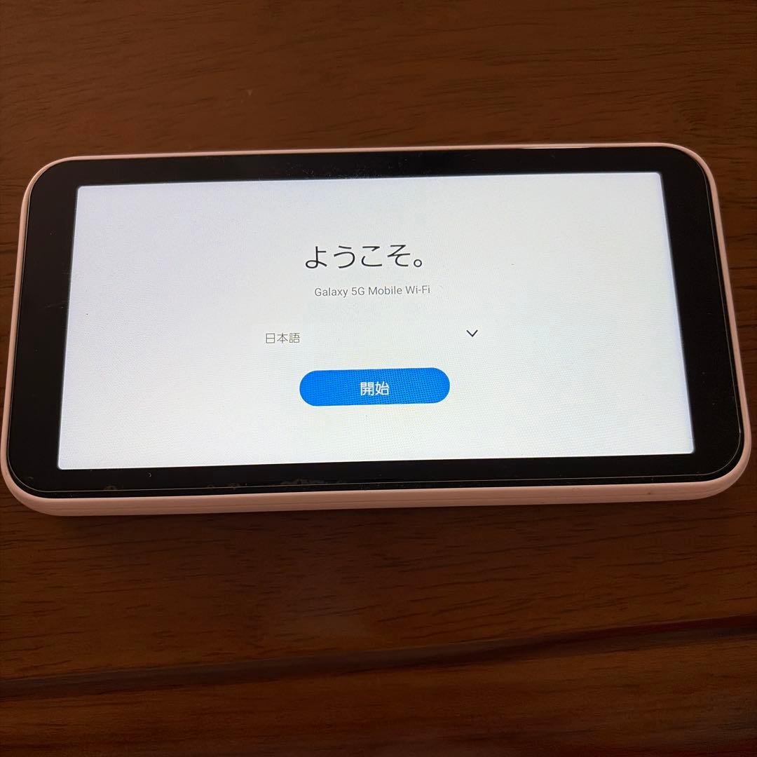 ルーター・ネットワーク機器 GALAXY 5G Mobile Wi-Fi