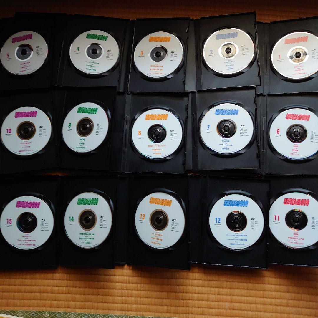 銀河鉄道999 DVD デアゴスティーニ 全41巻 冊子バインダー付き