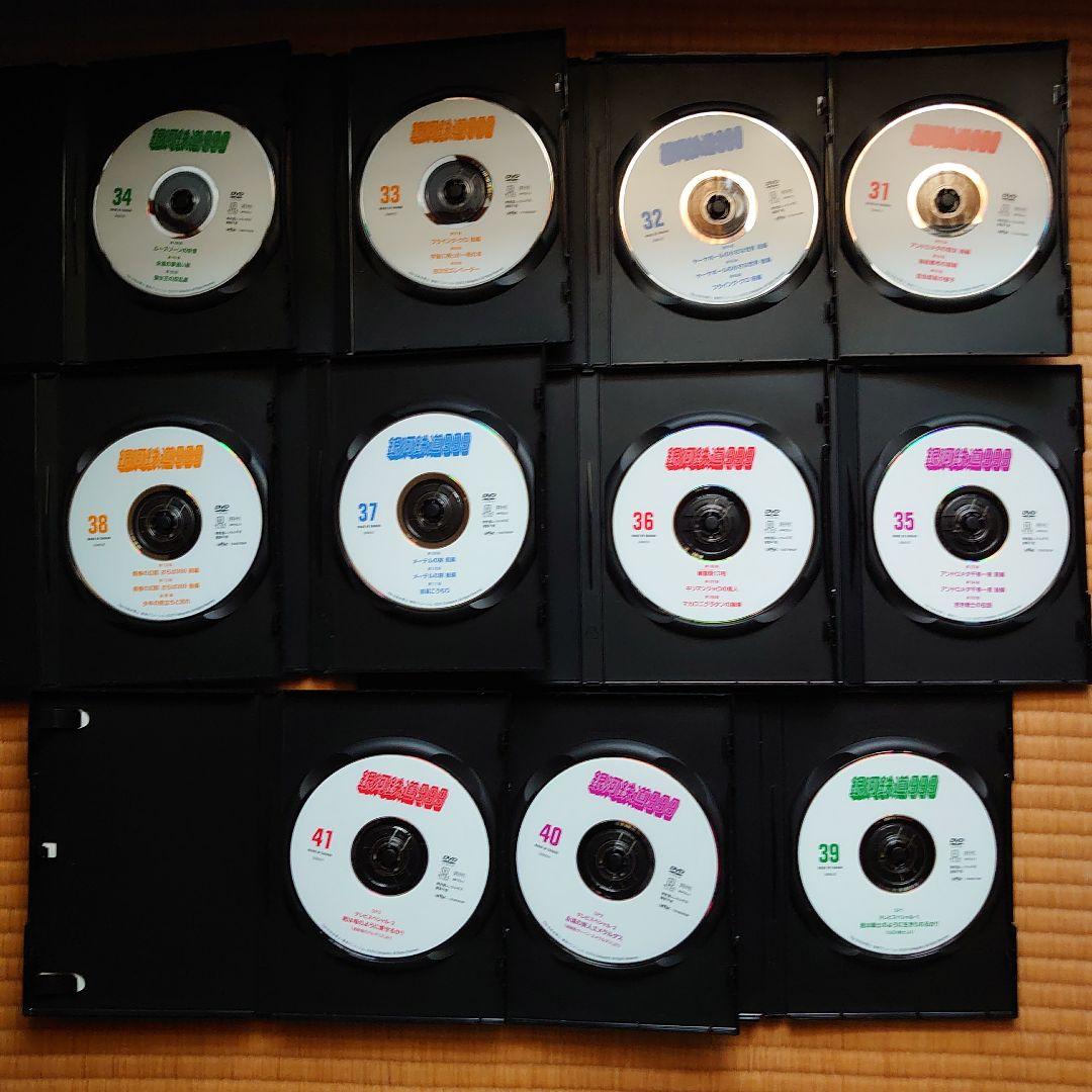 銀河鉄道999 DVD デアゴスティーニ 全41巻 冊子バインダー付き