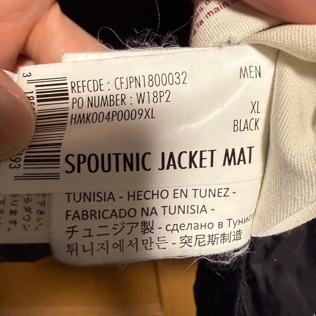 ピレネックス スプートニック マット メンズXL ダウンジャケット