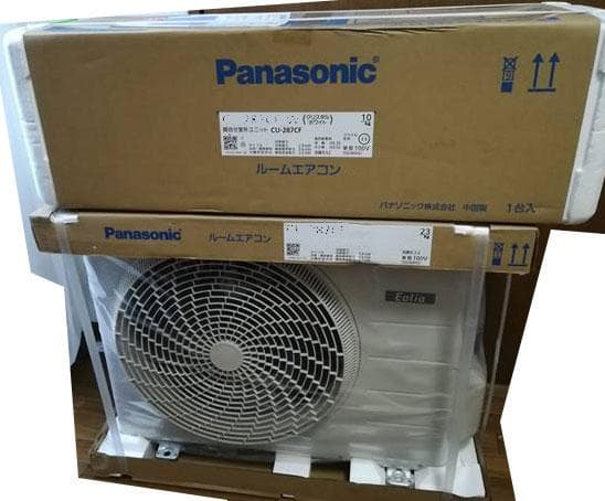 新品☆工事込みパナソニック2025年エオリア6畳用廃棄込み神奈川東京千葉埼玉静岡