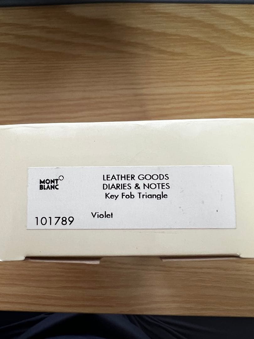 新品 MONTBLANC モンブラン キーリング キーホルダー