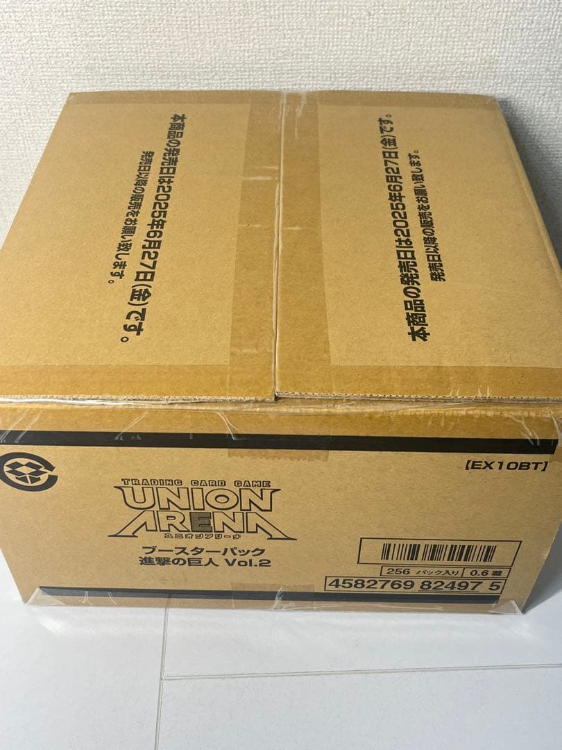 [未開封カートン] ユニオンアリーナ ブースターパック 進撃の巨人Vol.2