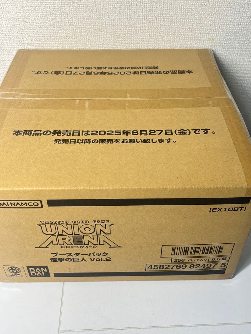 [未開封カートン] ユニオンアリーナ ブースターパック 進撃の巨人Vol.2