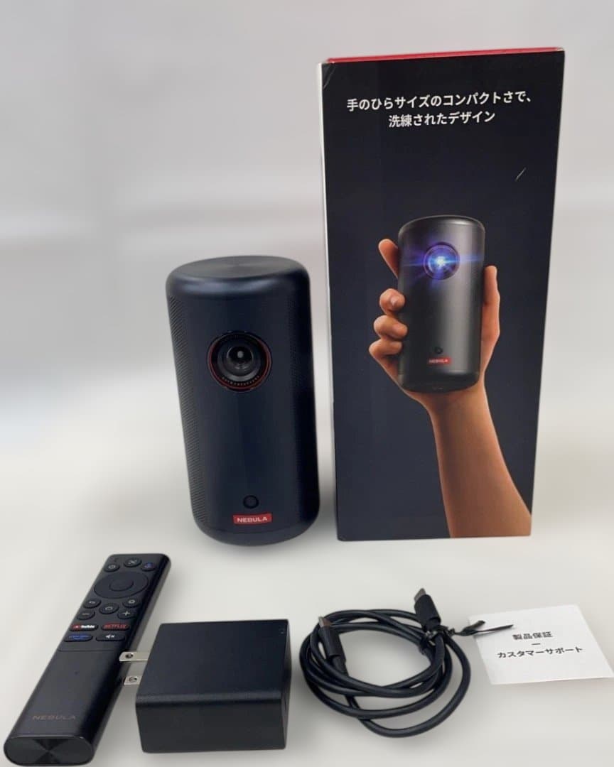 ★中古美品！使用少　Nebula Capsule 3 プロジェクター