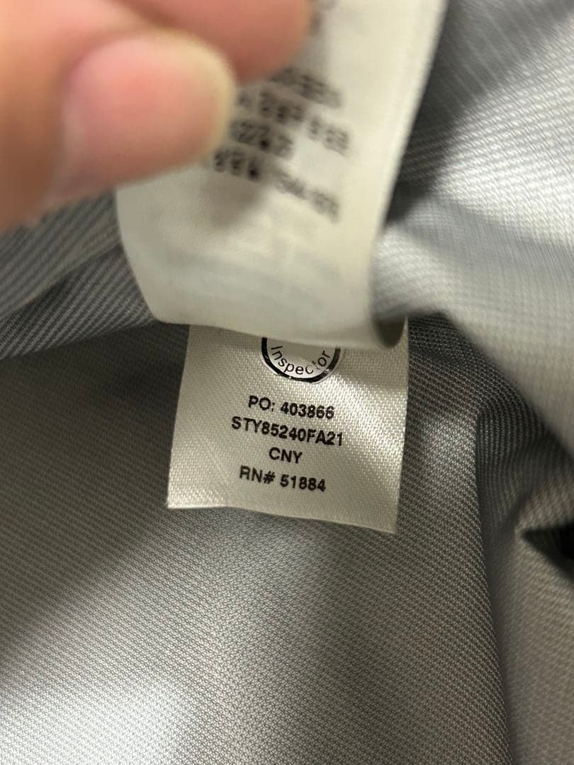 Patagonia パタゴニア トレントシェル XSサイズ 21年製