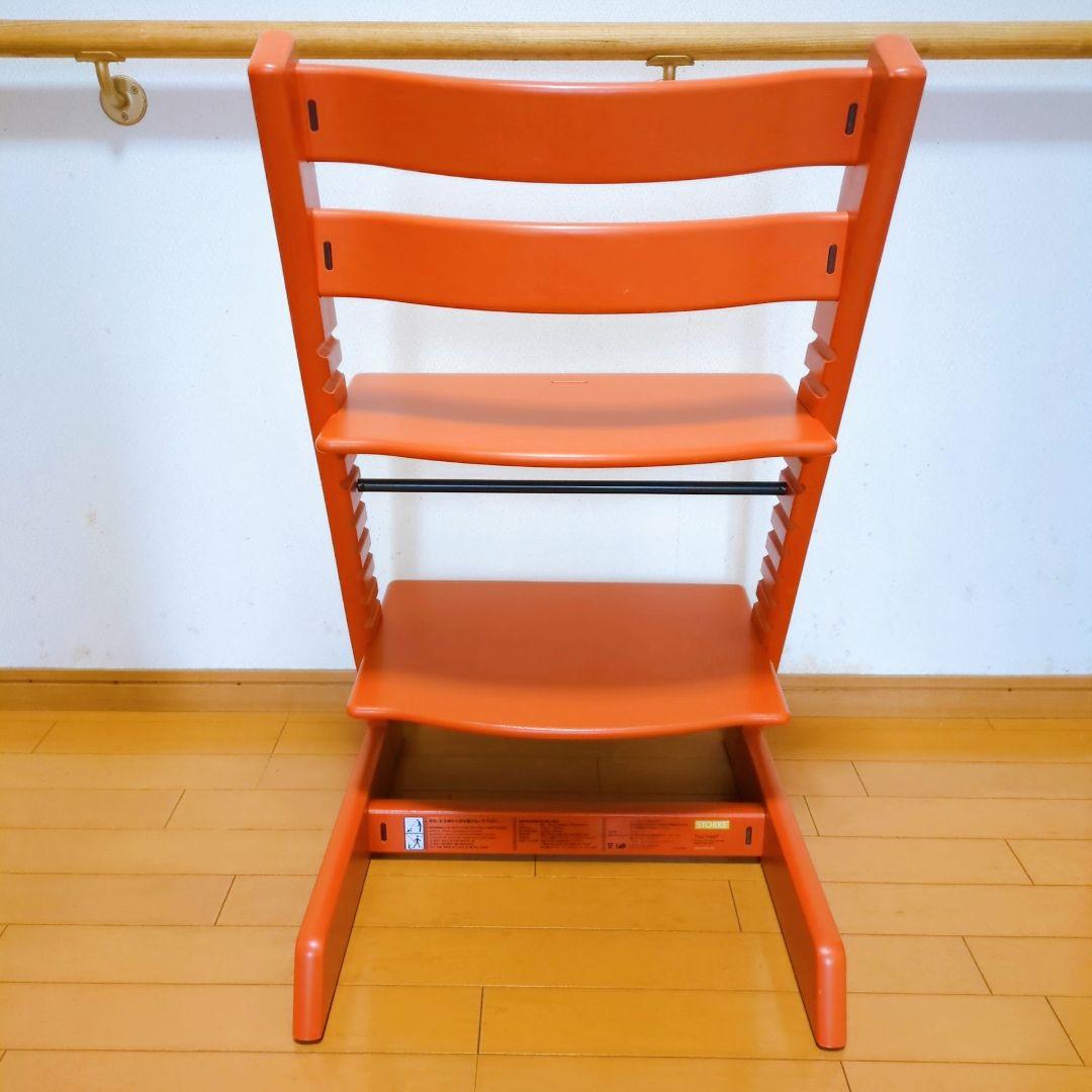 ⭐STOKKE ストッケ トリップトラップ シリアル4 人気のオレンジ♪