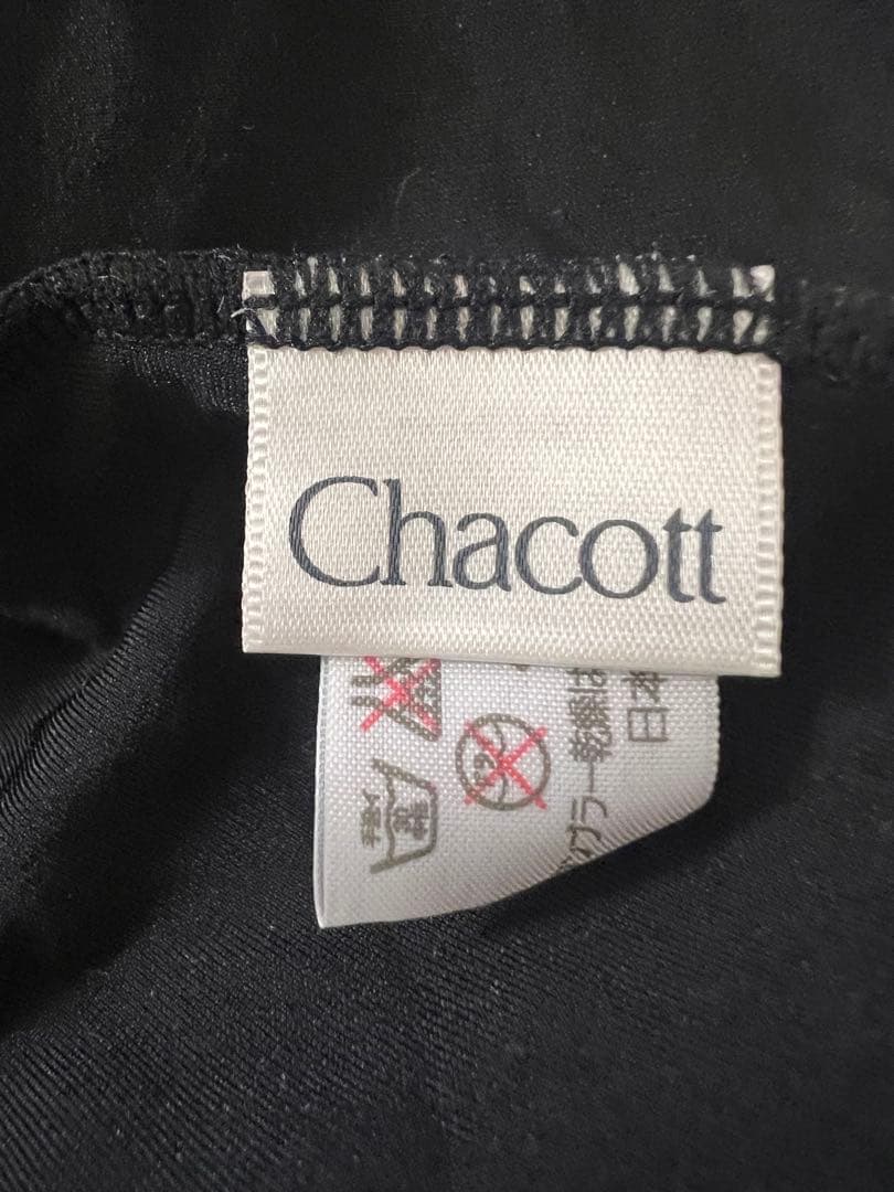 フラメンコ　靴はおまけ！Chacott 赤 フレアスカート　レオタード